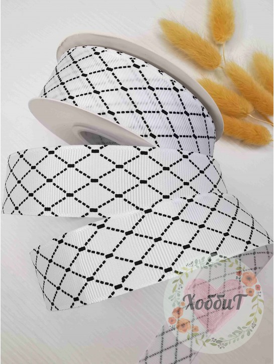 Лента репсовая с рисунком "Ромбики" 2,5см. (белый)